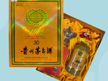 1x bottle Kweichow Moutai 30 Year Old Baijiu 500 ml 